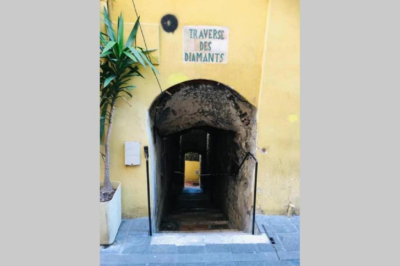 Appartement 2 Pieces Situation Exceptionnelle